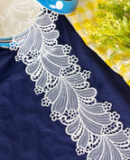 Organza Lace - Abstract Cutwork Organza Lace with sequins (Width - 3.5 inch)